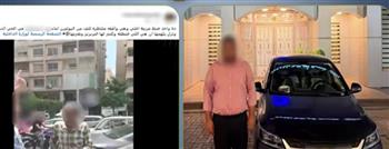 القبض على مندوب مبيعات بعد التعدي على سيدة بسبب أولوية المرور بمدينة نصر