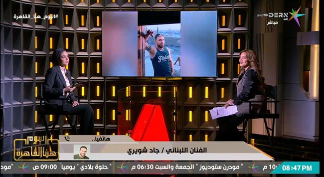 جاد شويري: صورت كليب "طب طز" على سطح عمارة في مصر  
