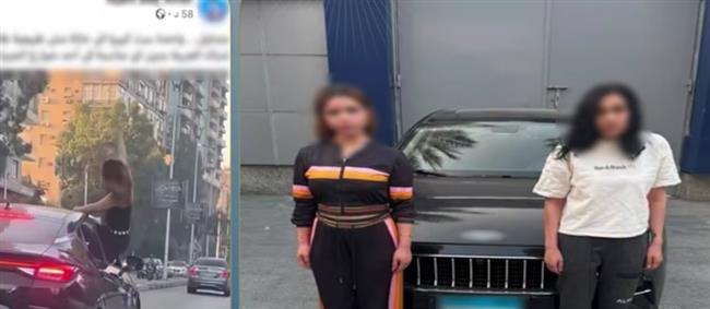 ضبط قائدة سيارة وفتاة بعد تداول فيديو للرقص خارج نافذة سيارة بالجيزة  