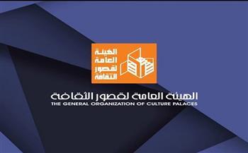 بدءا من الثلاثاء.. الثقافة تطلق 4 قوافل ثقافية عبر المسرح المتنقل بقرى أسيوط والمنيا وسوهاج والوادي الجديد 