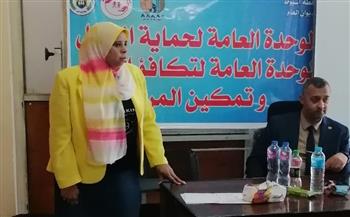 محافظ أسيوط يوجه بتكثيف توعية الأطفال بمخاطر الاستخدام غير الآمن للإنترنت   