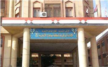 «أزهر سوهاج» يعلن فتح باب التقدم لشغل وظيفة مدير إدارة شؤون الطلاب والامتحانات 
