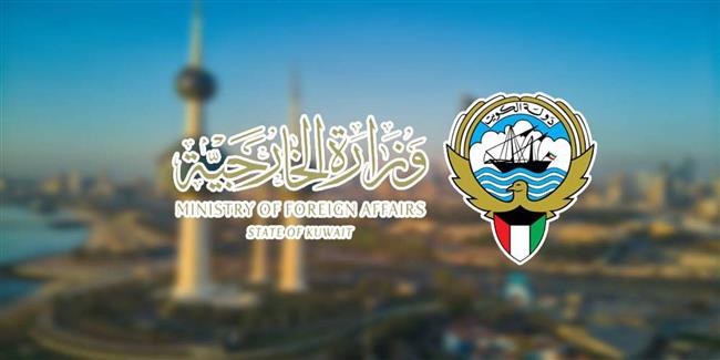 الكويت تدين الاعتداء الإيراني الآثم ضد سفينة تابعة لشركة "أدنوك" الإماراتية