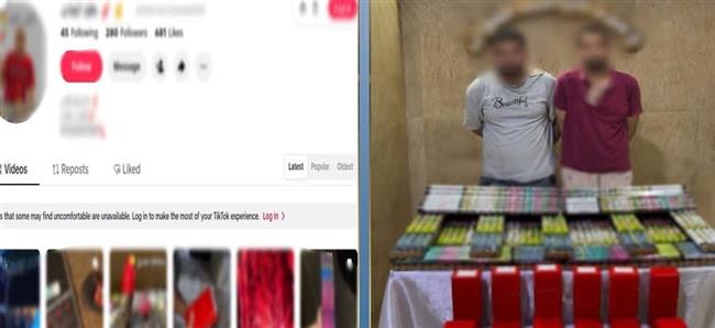 ضبط شخصين لترويج الألعاب النارية عبر مواقع التواصل بالقاهرة