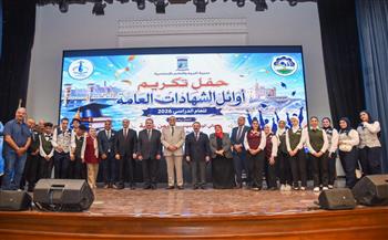 محافظ الإسكندرية: تفوق أوائل الشهادات العامة قصص نجاح متميزة وثمرة للاجتهاد والإصرار 