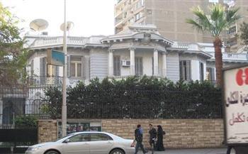 جمعية الصداقة الروسية تشكل لجان الأنشطة استعدادا لانطلاق الموسم الجديد سبتمبر المقبل 