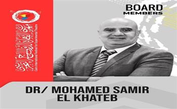 مهرجان القاهرة الدولي للمسرح التجريبي يعلن جدول الندوات والجلسات الفكرية في دورته الـ33