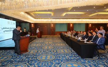 محافظ دمياط يفتتح مركز الأسنان التخصصي وبنك الدم بمستشفى دمياط التخصصي