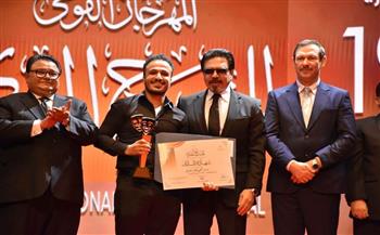 المهرجان القومي للمسرح المصري 19| أفضل مؤلف.. محمود جمال عن  عرض «سجن اختياري»