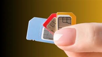 بيان عاجل من النيابة العامة بشأن الاتجار غير المشروع في خطوط المحمول 