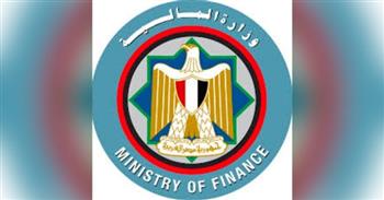 «من حقك تعرف.. من حقك تشارك».. المالية تفتح باب الإبداع لطلاب الجامعات في موازنة 2026/2027