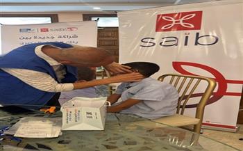 بنك saib يتعاون مع مؤسسة بنك الشفاء المصري للمساهمة في مبادرة دعم الأطفال ضعاف السمع