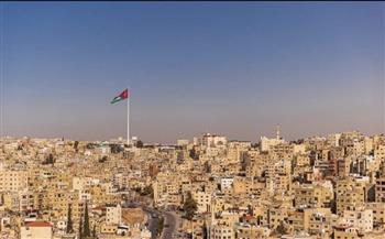 الأردن: 2.13% معدل التضخم خلال الـ7 أشهر الأولى من عام 2026