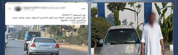 «للهو».. ضبط قائد سيارة بعد قيادته برعونة في القليوبية
