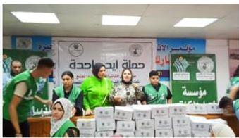 التحالف الوطني يواصل "إيد واحدة".. ثاني قوافل المرحلة الثالثة تنطلق من بني سويف