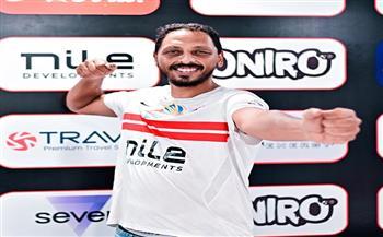 الزمالك يعلن التعاقد مع محمد لعبة لتدعيم صفوف فريق كرة الطائرة  