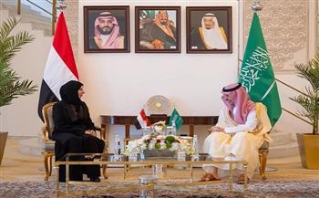 وزير الخارجية السعودي يبحث مع نظيرته اليمنية العلاقات الثنائية والمستجدات بالمنطقة