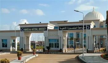 رئيس "المنصورة الأهلية": الجامعات الأهلية فكرة عظيمة من الرئيس السيسي ونخلق هوية وكيان