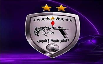 6 صفقات جديدة في الشرقية إنبي استعدادا للدوري الذي يبدأه بمواجهة الأهلي 