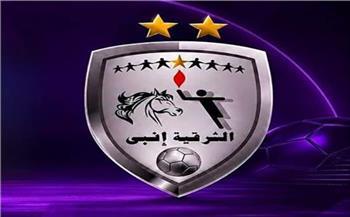 6 صفقات جديدة في الشرقية إنبي استعدادا للدوري الذي يبدأه بمواجهة الأهلي   