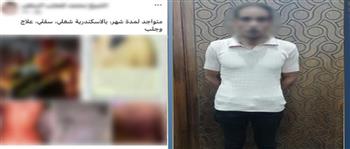 «العلاج الروحاني» كلمة السر.. سقوط دجال بالإسكندرية بتهمة النصب على المواطنين
