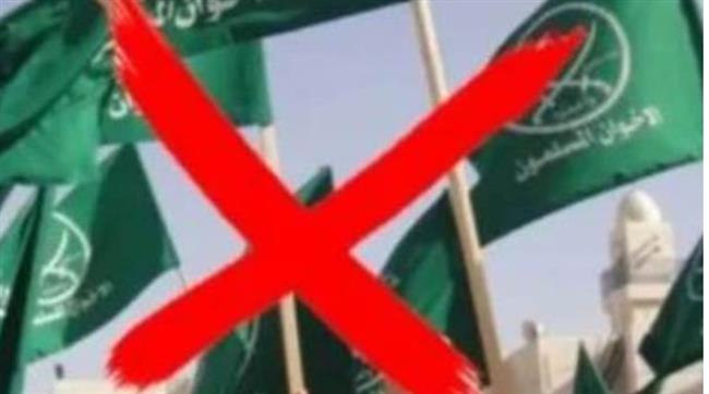 اتهامات متبادلة بالترويع والاستعانة بعناصر جنائية.. خلافات تهز صفوف عناصر الإخوان الإرهابية في تركيا