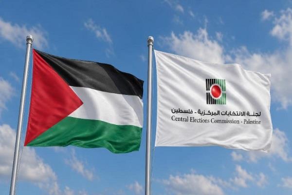 لجنة الانتخابات في فلسطين تدعو البعثات الدبلوماسية والمؤسسات الدولية للمراقبة على الانتخابات التشريعية