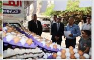 محافظ المنوفية يدشن أولى فعاليات مبادرة " كلنا عندك" لتوفير السلع الغذائية والأساسية بأسعار مخفضة 