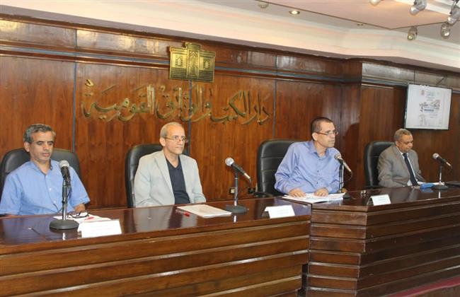 «النيل في ذاكرة مصر».. ندوة بدار الكتب والوثائق تستعرض تاريخ النهر وعلاقاته ومخطوطاته التراثية