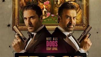 «7 DOGS» يواصل حصد الأرقام القياسية بـ935 ألف تذكرة في السعودية