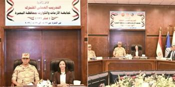 تكريم عدد من أسر الشهداء تقديراً لتضحيات أبنائهم في سبيل رفعة الوطن وحماية مقدراته