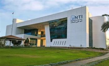 NTI تعلن عن انطلاق التسجيل في المرحلة الثالثة والأخيرة من النسخة الثالثة لأكاديمية الأمن السيبراني