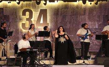 مهرجان القلعة 34.. أشكال غنائية متنوعة لـ نسمة محجوب  ووسط البلد يجسد مشاعر وأحلام الأجيال الجديدة