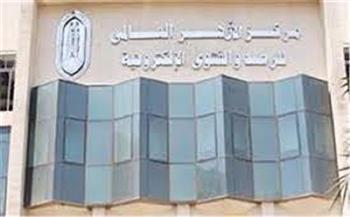 الأزهر للفتوى يوضح خصائص النبي ﷺ التي فضل بها على الأنبياء