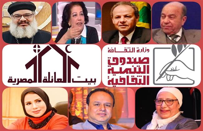 الاثنين.. مناقشة «مصر الحكاية التي لا تنتهي» بمركز إبداع قصر الأمير طاز 