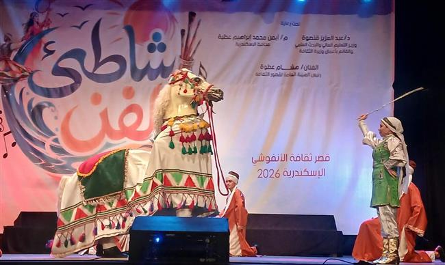 "الفرح الشرقاوي" ضمن حفلات "شاطئ الفن" بالإسكندرية