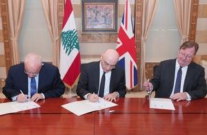 المملكة المتحدة ولبنان يوقعان مذكرة تفاهم لتعزيز التعاون الأمني