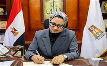 محافظ الوادي الجديد: النزول بسن القبول بالصف الأول الإبتدائي شهرين للعام الدراسى 2026 / 2027