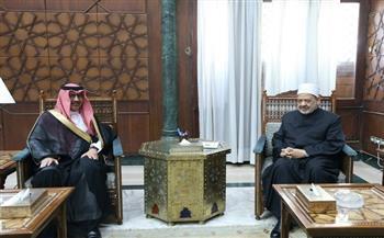 شيخ الأزهر يستقبل السفير السعودي لبحث تعزيز التعاون المشترك