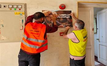 محافظ أسيوط: تنفيذ مبادرة "قرية بلا إدمان" في 40 قرية ضمن "حياة كريمة" لنشر الوعي والوقاية من مخاطر الإدمان