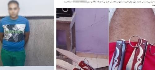 سقوط مروج أسلحة بيضاء عبر مواقع التواصل في الإسكندرية