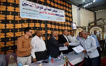 سكك حديد مصر تنظم لقاءً توعويًا للعاملين بوسط الصعيد لتعزيز السلامة وتحسين مستوى الخدمة