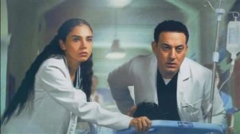 موعد عرض الحلقة الخامسة من مسلسل «بنج كلي»