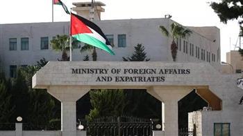 الخارجية الأردنية تدين الغارات الجوية الإسرائيلية التي استهدفت مطار أبو الظهور العسكري في محافظة إدلب السورية
