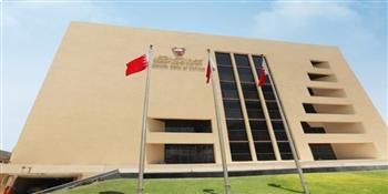 البحرين المركزي: تغطية إصدار من أذون الخزانة الحكومية الشهرية بـ 100 مليون دينار
