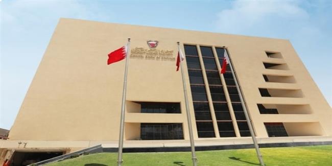 البحرين المركزي: تغطية إصدار من أذون الخزانة الحكومية الشهرية بـ 100 مليون دينار