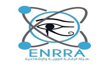 هيئة الرقابة النووية تحسم الجدل بشأن مخالفات السلامة المزعومة بمحطة الضبعة وتؤكد: لا تهديد لأمان المشروع