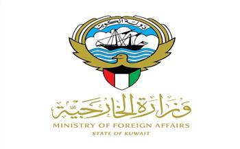 الكويت تستنكر غارات الاحتلال الإسرائيلي على مطار أبو الظهور العسكري في إدلب السورية