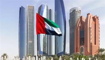 وزارة الدفاع الإماراتية: صاروخ باليستي واحد سقط خارج المياه الإقليمية والآخر سقط بداخلها