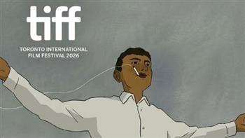 عرض عالمي أول لفيلم «اليوم الذي دخنت فيه سيجارة مع أبي» في تورونتو  